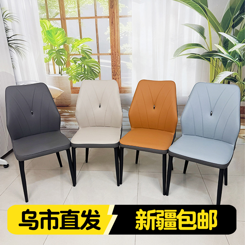 新疆包邮时尚餐桌椅轻奢现代餐厅餐椅酒店宴会厅椅子餐桌椅子