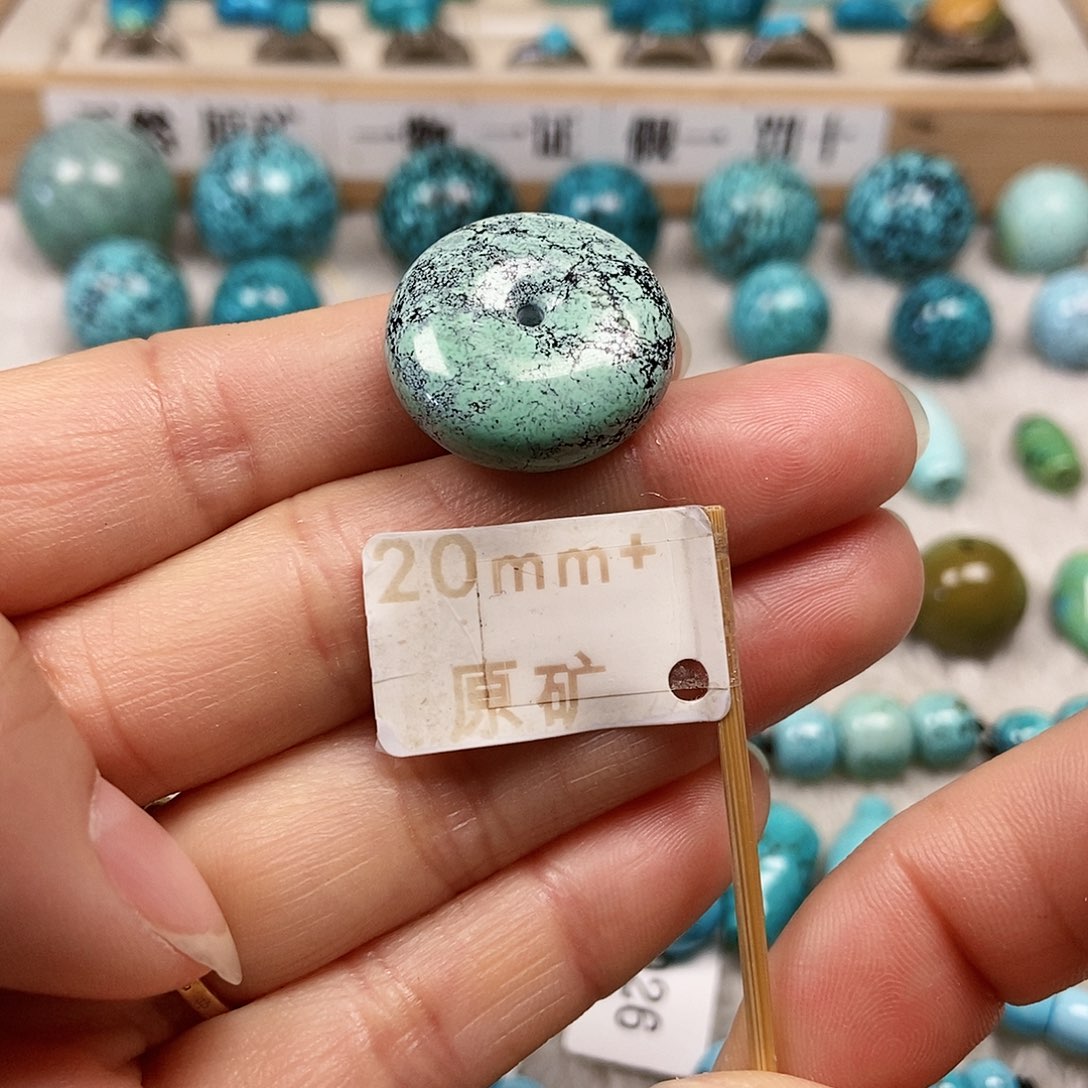 未镶嵌绿松石珠宝半成品