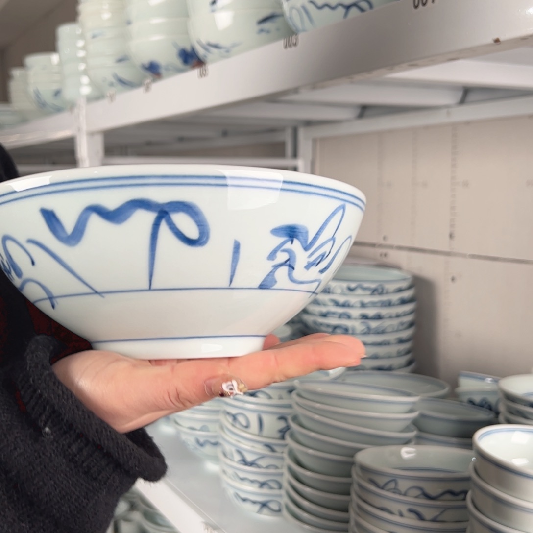 碗微瑕山茶花8寸老面碗