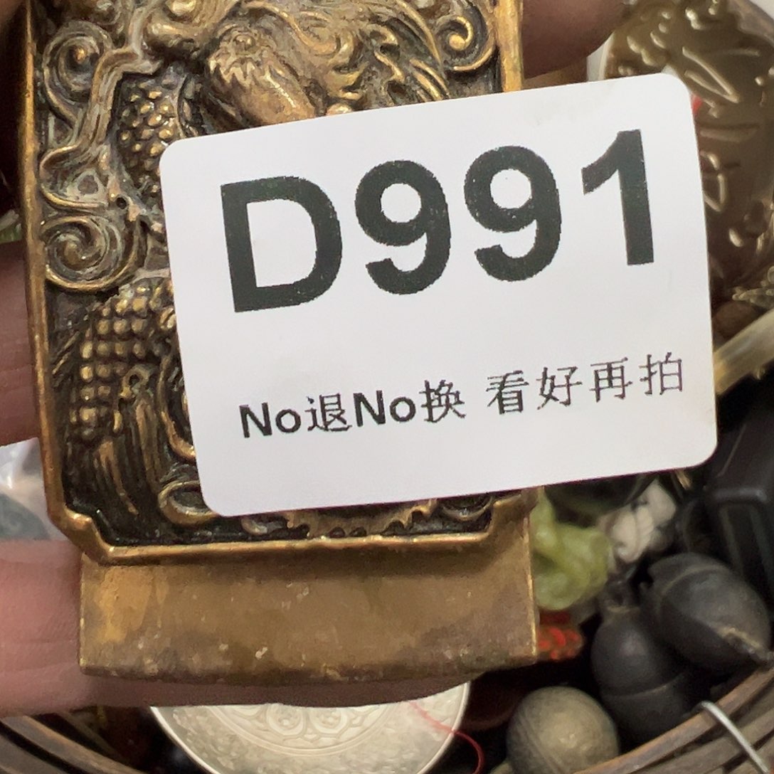 真***语啊啊啊啊啊啊啊啊啊啊