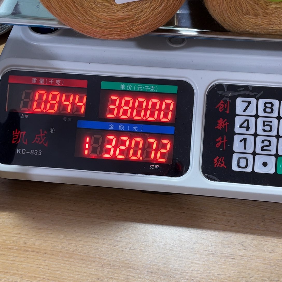 开***奶526蓬松柔软舒适柔软