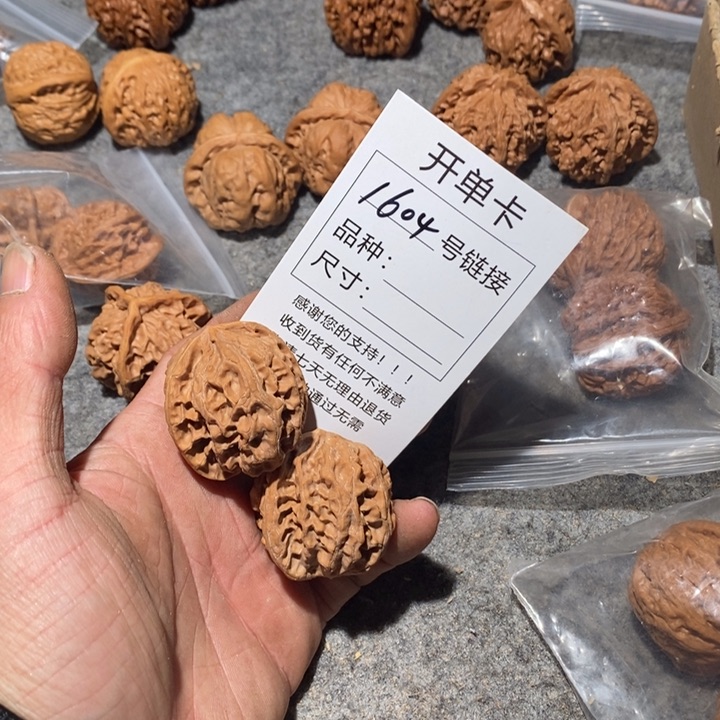 文玩核桃把件1064咯哦哦我找一下我哦哦