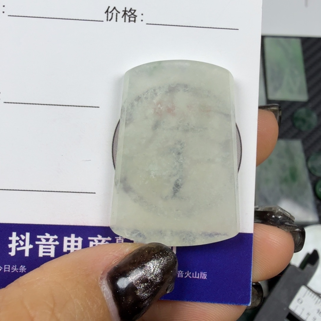 翡翠颈饰未镶嵌天然缅甸a货翡翠