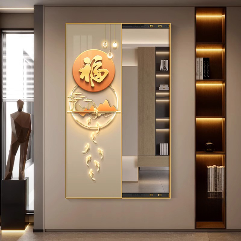 福字玄关隐形全身镜装饰挂画轻奢推拉穿衣镜九鱼图暗藏式试衣镜子