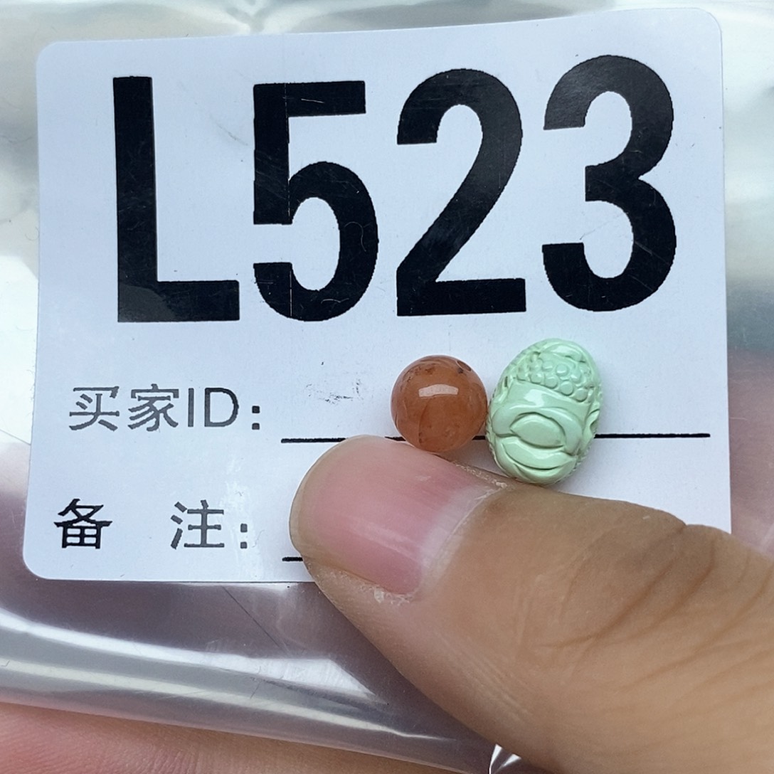 南红玛瑙配饰未镶嵌