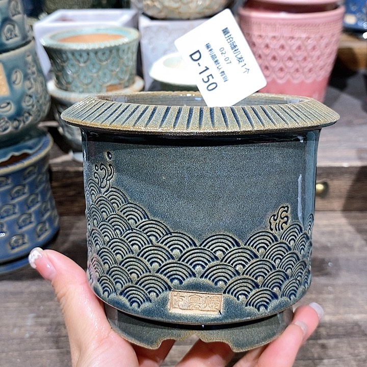 七里烧花盆2-7-150口径8