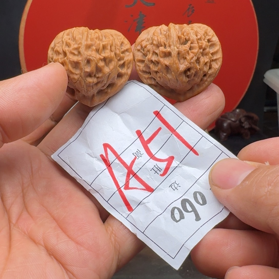 文玩核桃把件37桃心老宫灯