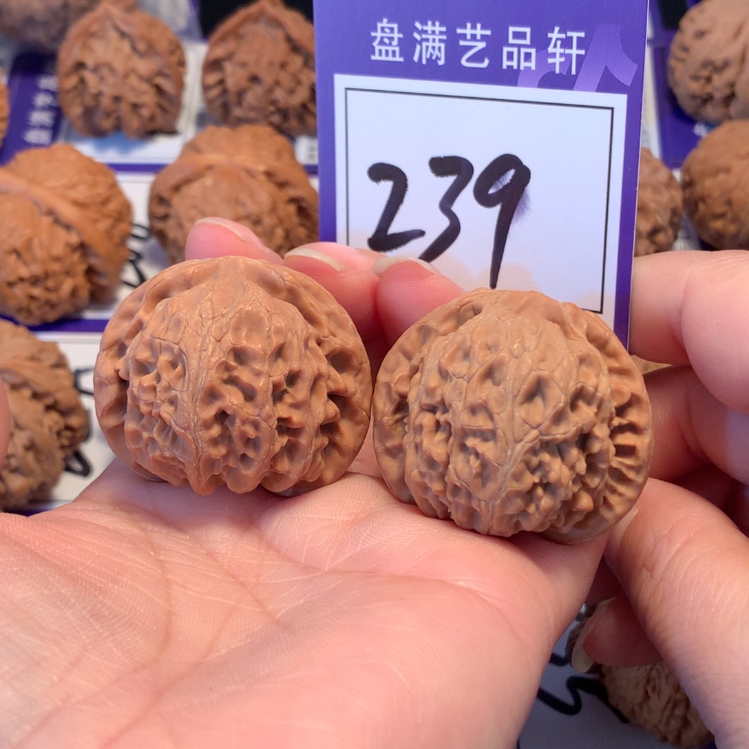 文玩核桃把件239宫灯3.9