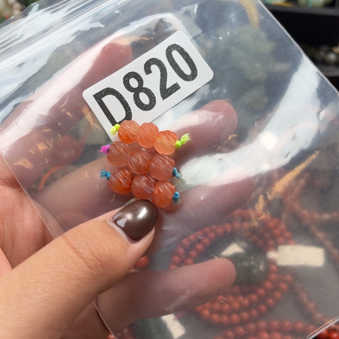 南红玛瑙未镶嵌珠宝奇石