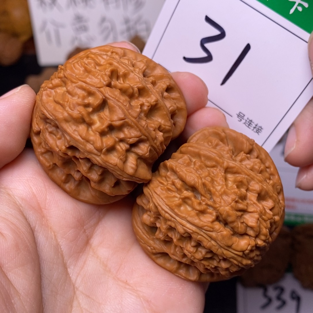 把件文玩核桃31闷尖白狮子头4.5