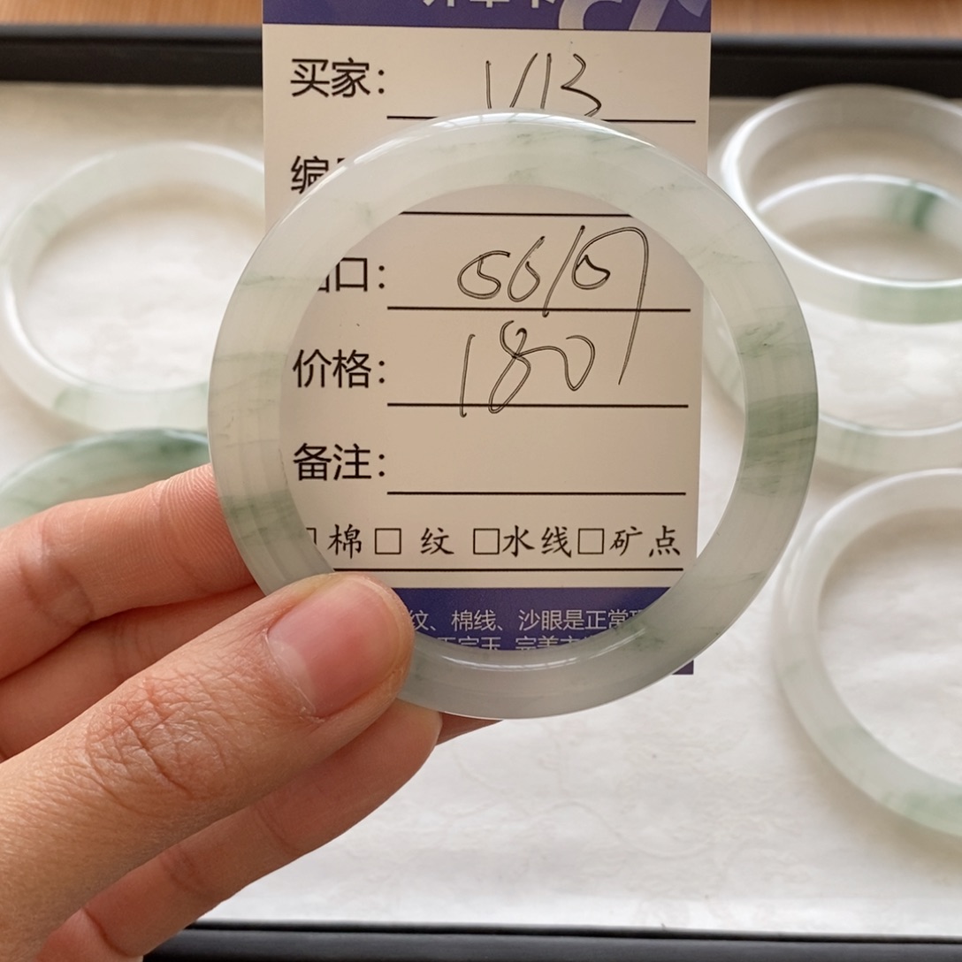 石英质玉手镯未镶嵌晚*