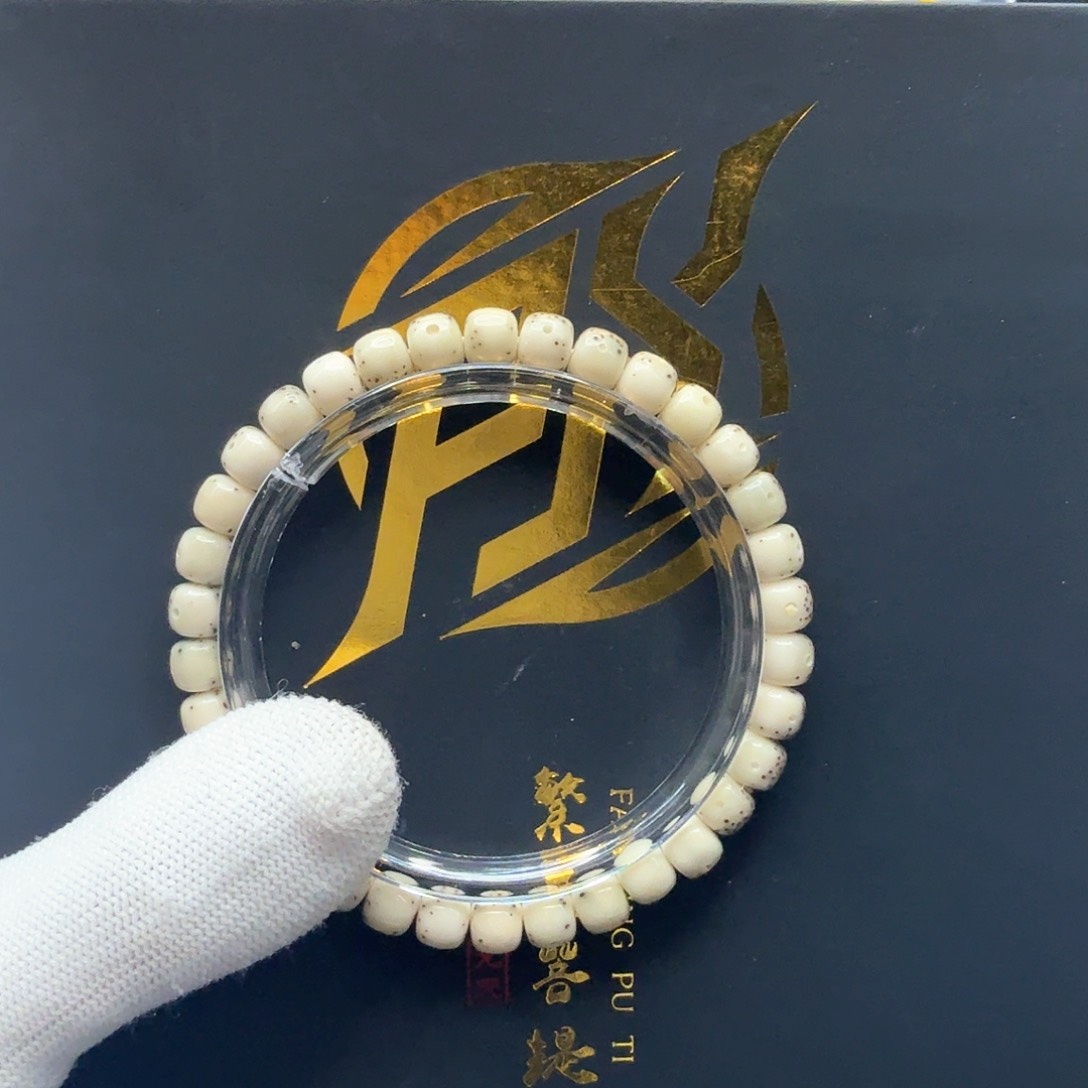 星月菩提吊坠19绿冰糖大眼睛通体7左右单圈