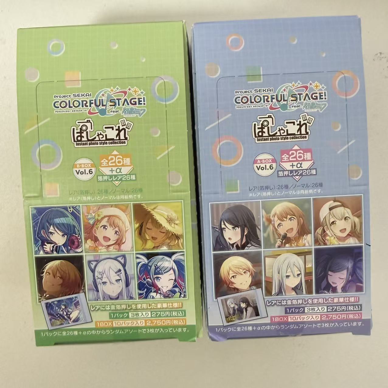 满【现货】pjsk 世界计划 Vol.6 A/B拍立得