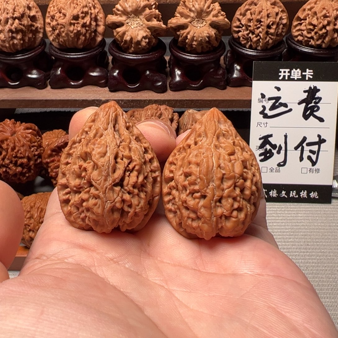 文玩核桃把件33坐佛