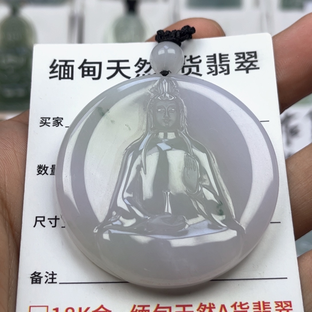 翡翠颈饰未镶嵌缅甸翡翠