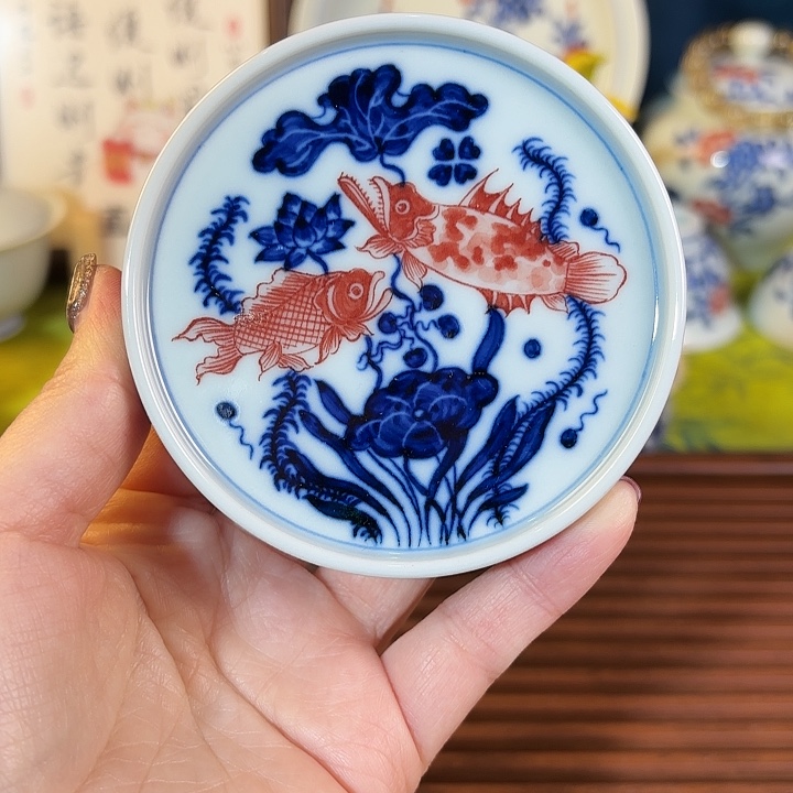 摆件陶瓷广琛公柴窑青花釉里红鱼藻盖置