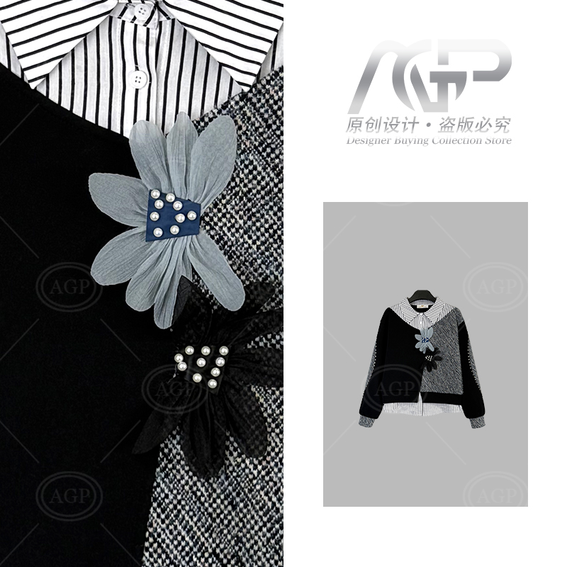 S116<秋款系列>2025新款长袖加绒卫衣时尚显瘦休闲百搭款