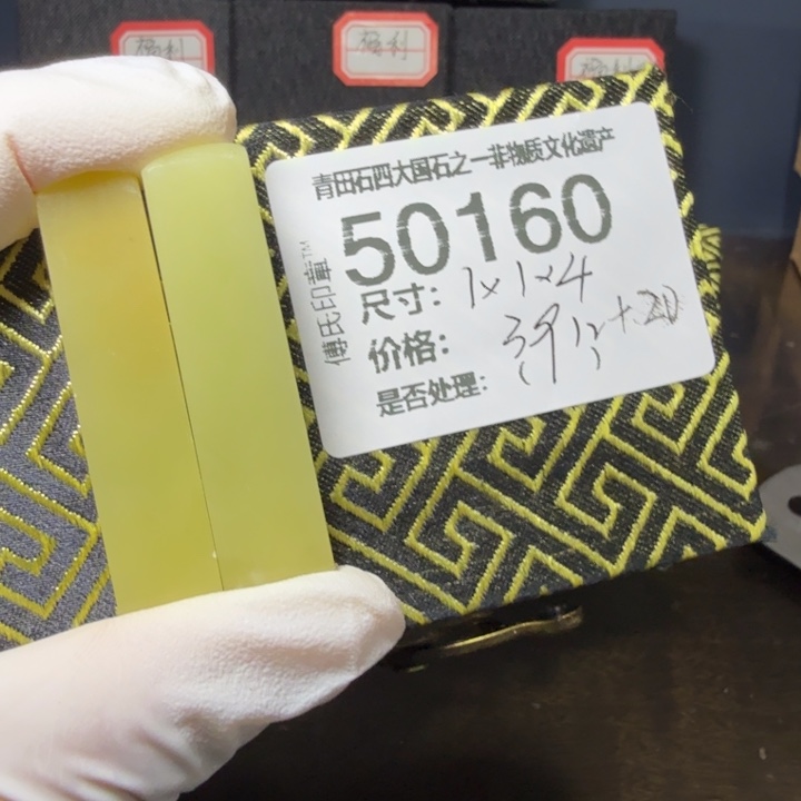 冷***气青田石12.18青田石雕厂家直销