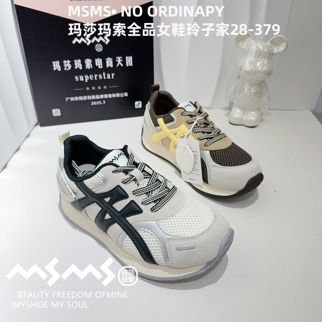 <玛莎玛索>2025早秋新款28-379时尚百搭休闲系带ins运动休闲女鞋.
