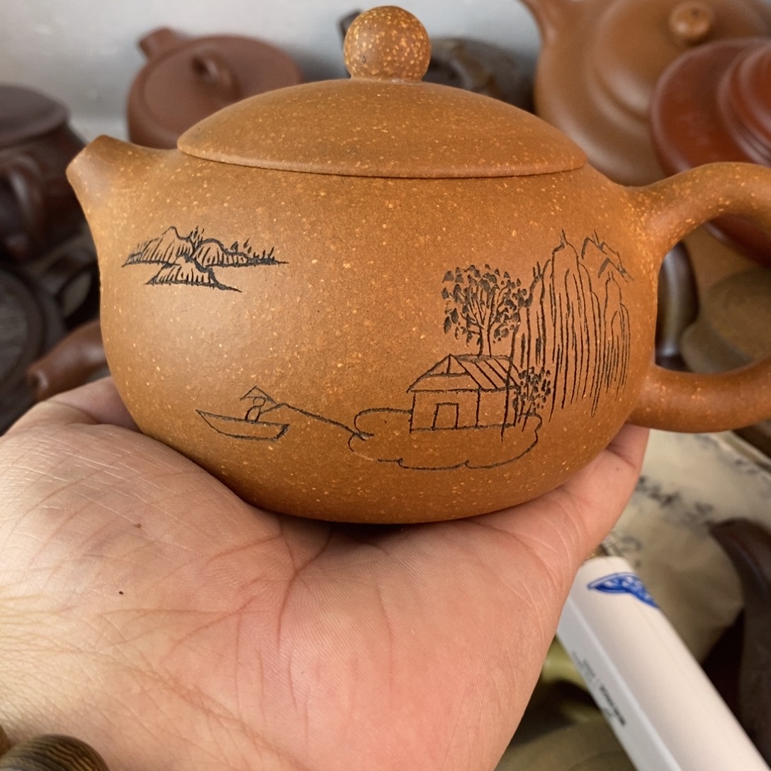 茶壶紫砂宜兴紫砂壶qq230cc