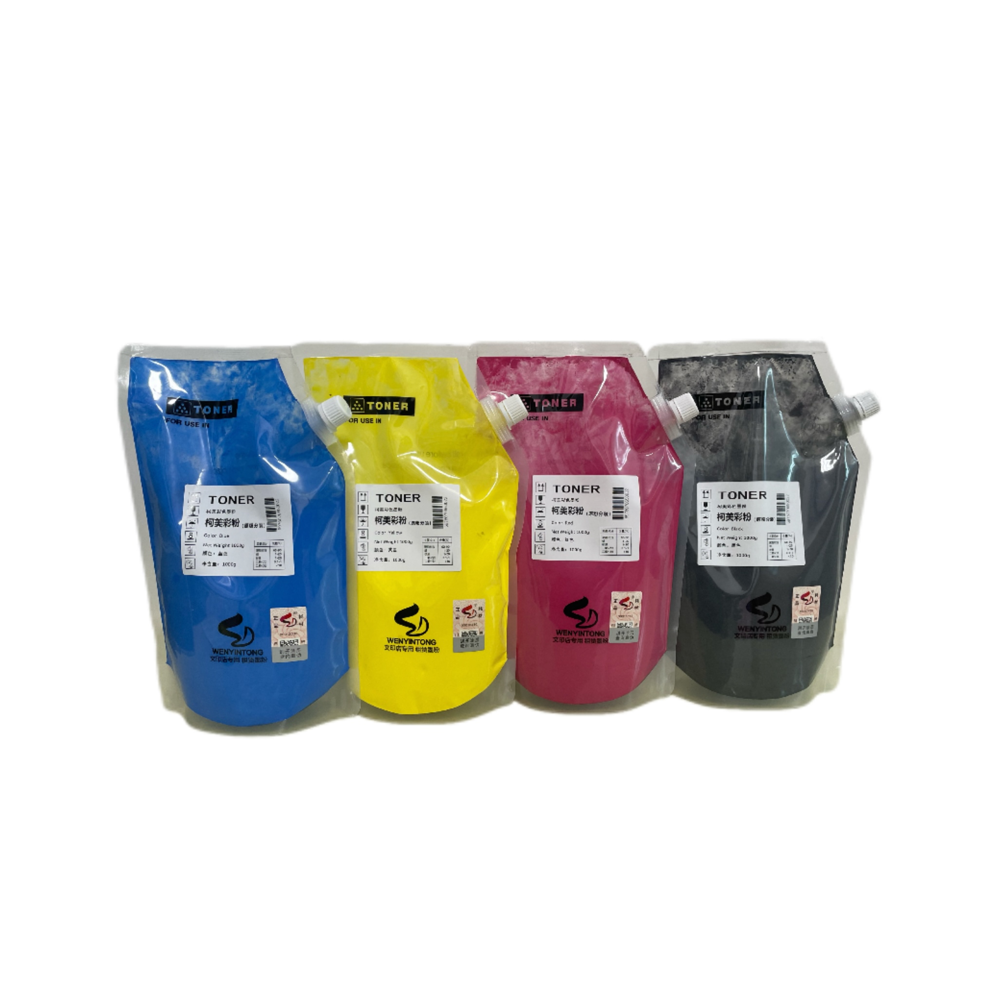 文印通碳粉 京瓷 东芝 夏普 理光 柯美 施乐 佳能 粉盒专用链接