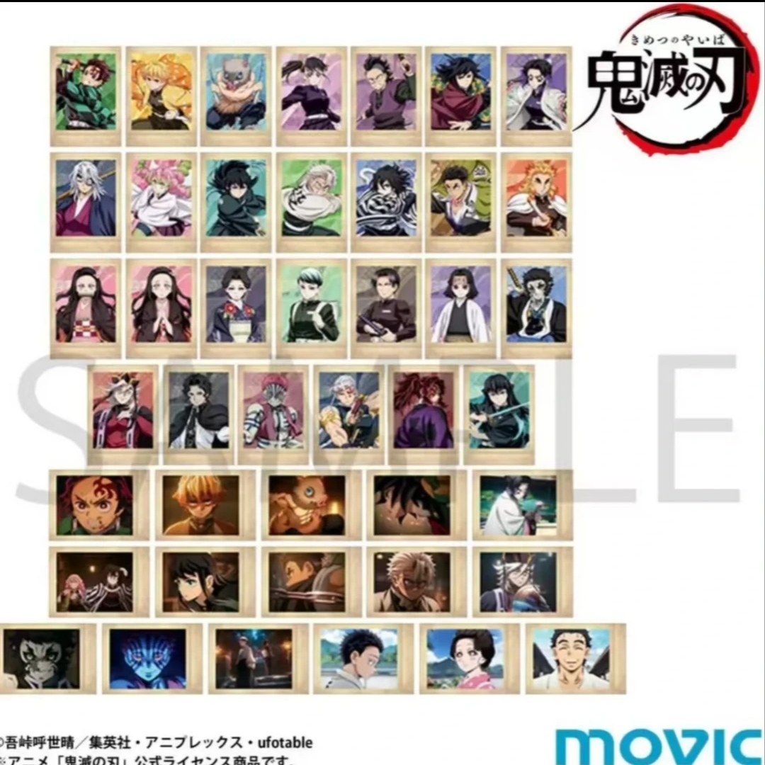 【日谷现货】鬼灭之刃 movic拍立得八弹盲盒【代拆】