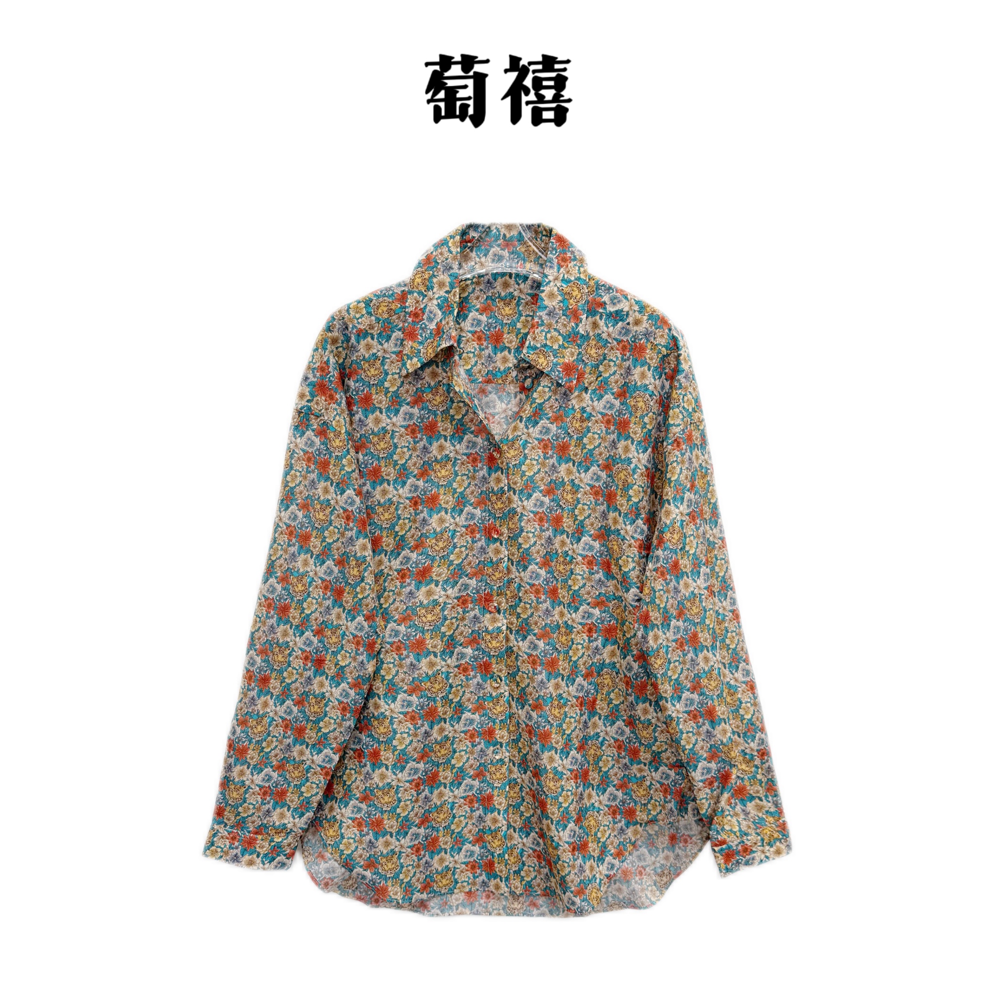 【萄禧-自然彩绘】新款时尚高级花卉百搭休闲衬衫碎花衬衣KDN1970