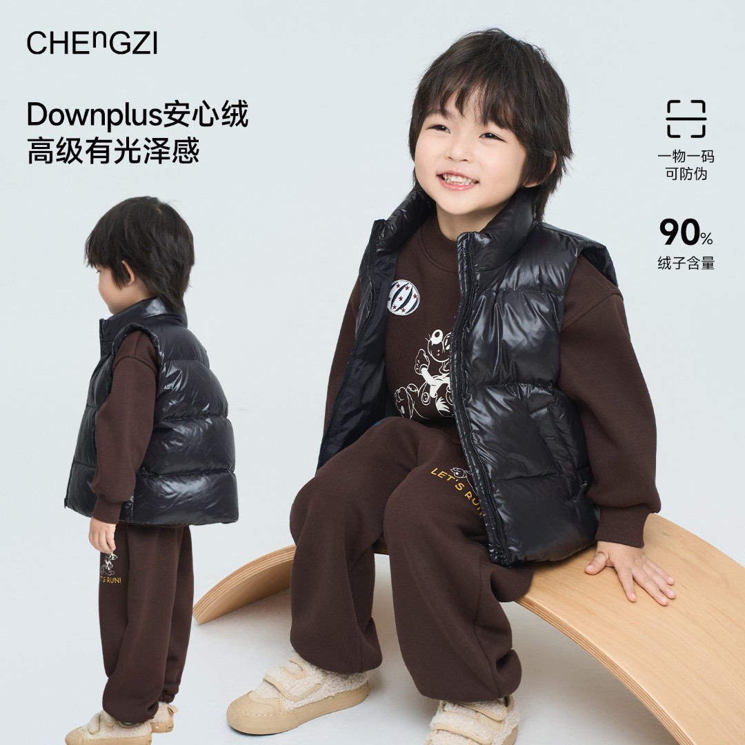 现货【加厚面包羽绒马甲】90白鸭绒儿童冬季户外保暖马甲CU254307