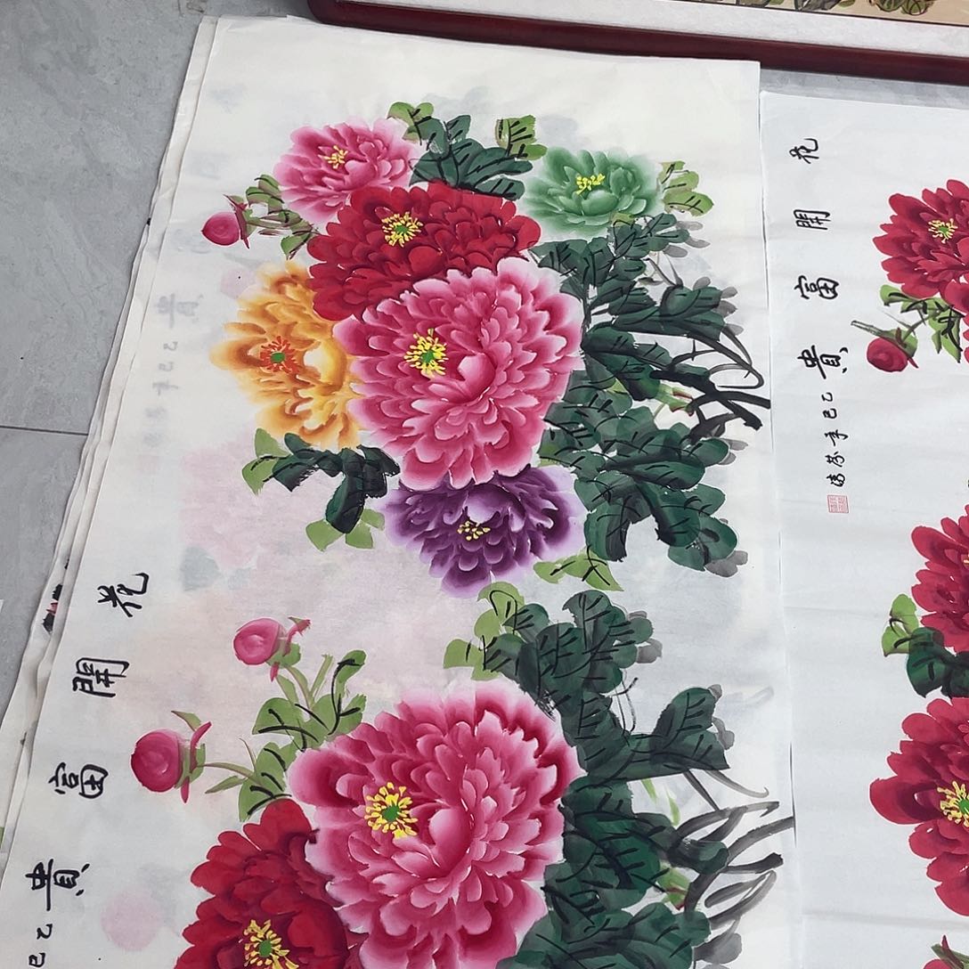 国画国画作品原稿四尺横幅白底五彩