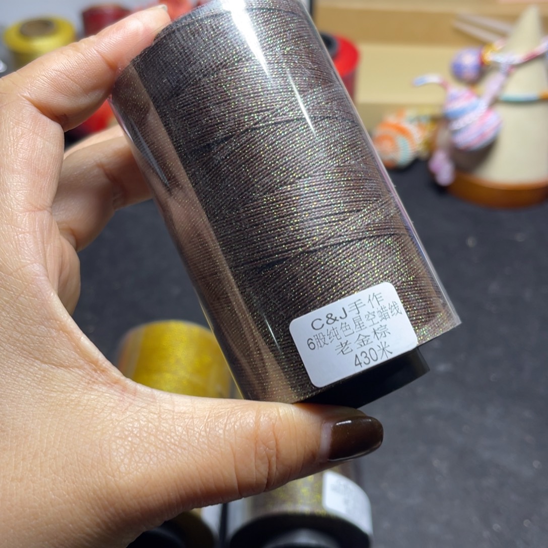 腈纶6股星空蜡430米老金棕