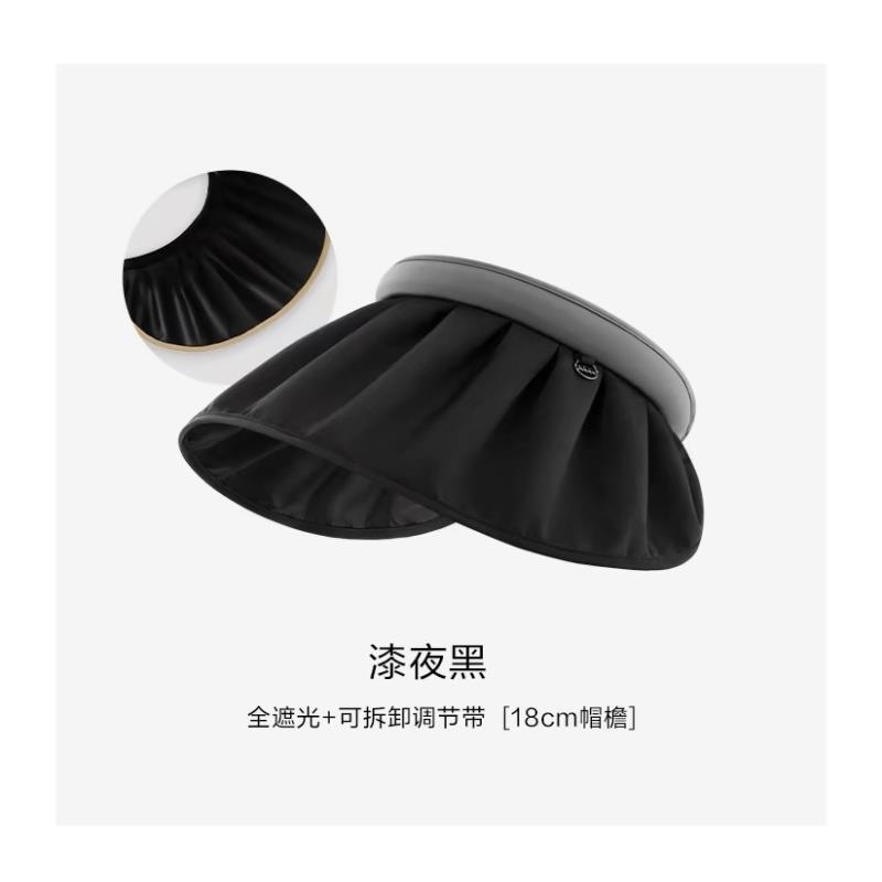 防晒帽灰运动户外防紫外线