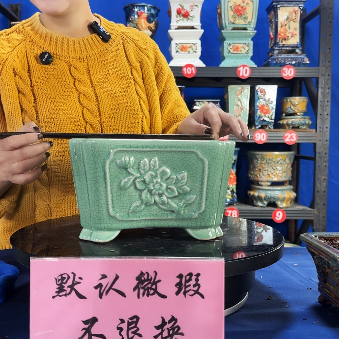 577浅绿大瑕疵随机介意勿拍不退换外口21内深11