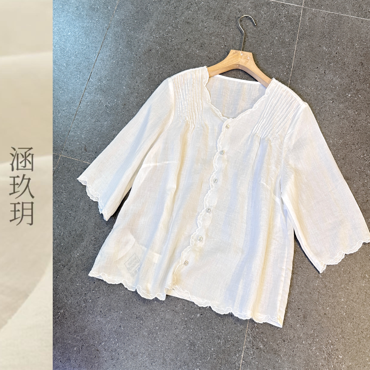 涵玖玥▪100%麻【半夏清风】设计师小众波浪边上衣鲤-8679