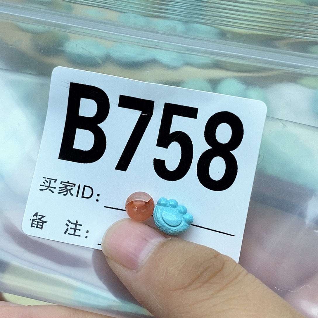 南红玛瑙配饰未镶嵌