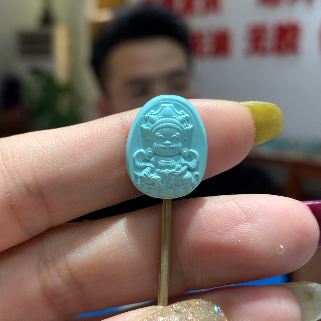 未镶嵌绿松石配饰