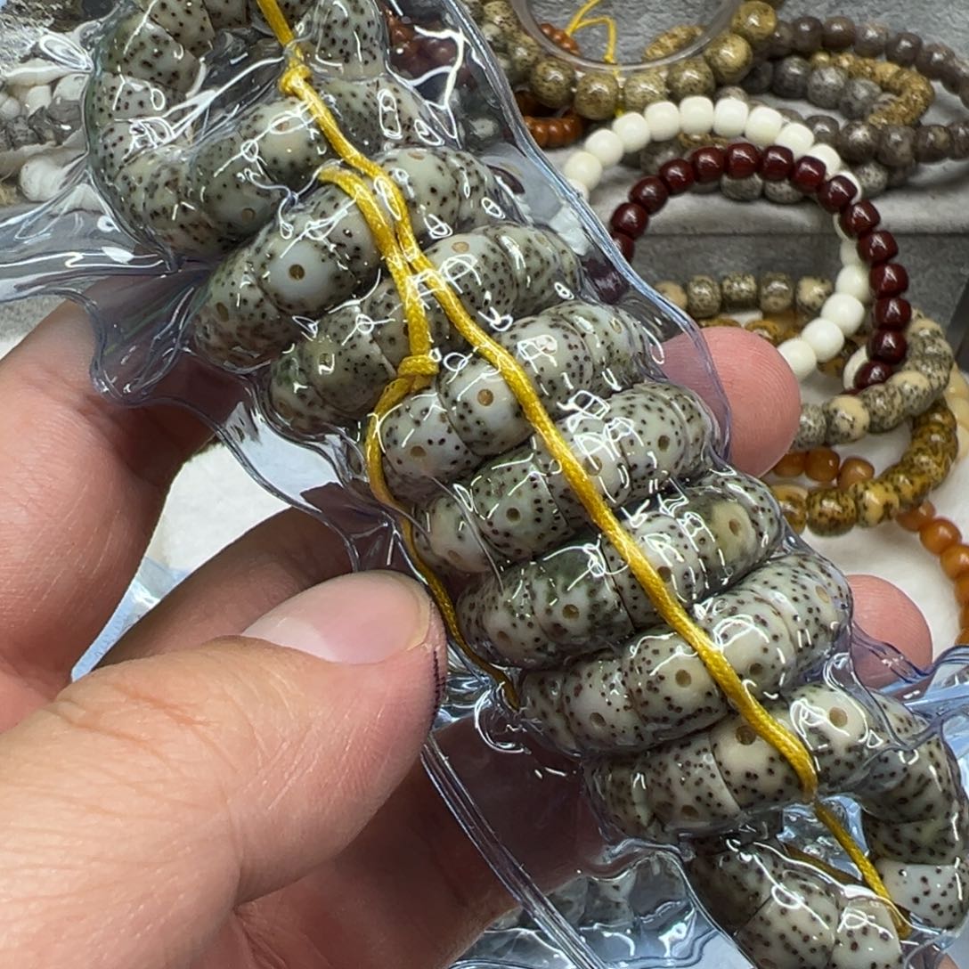 星月菩提手串79王者彩云追月星月菩提9-108大肠