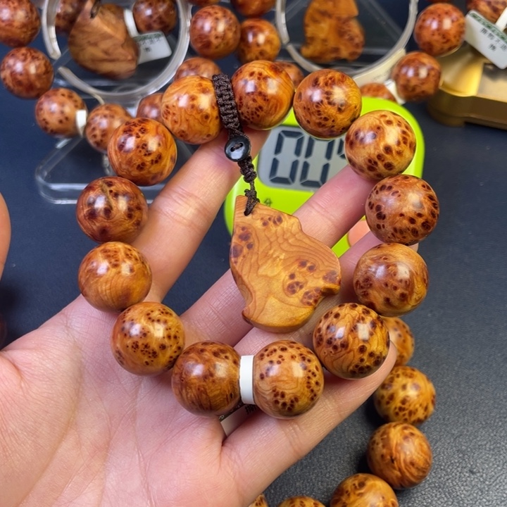 柏木（崖柏）其他46