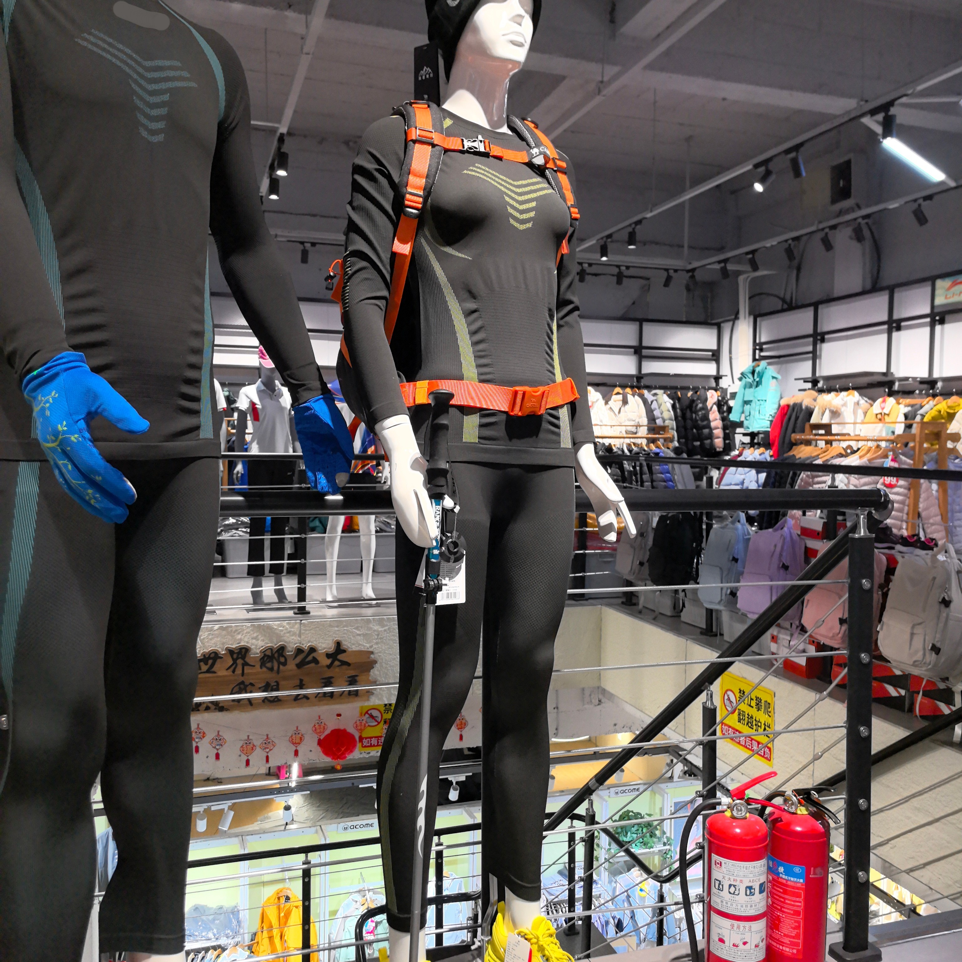 户外保暖速干功能内衣套装男女弹力长袖秋冬适用徒步登山越野