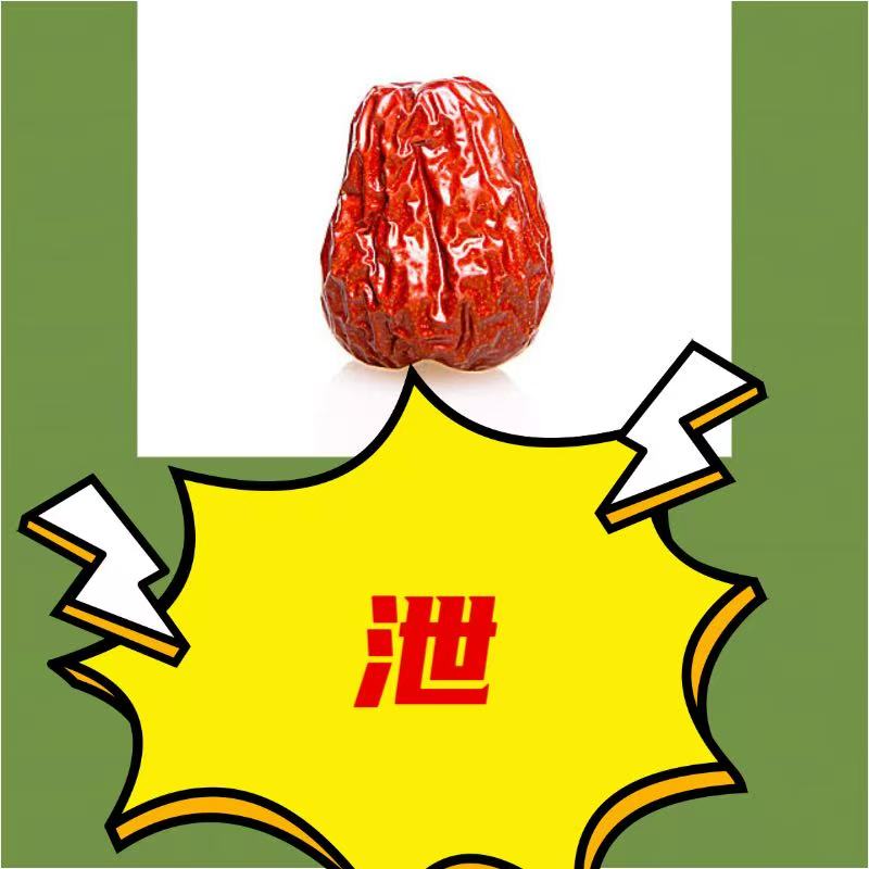 贴纸定制看图识字看图读意义【贴纸】