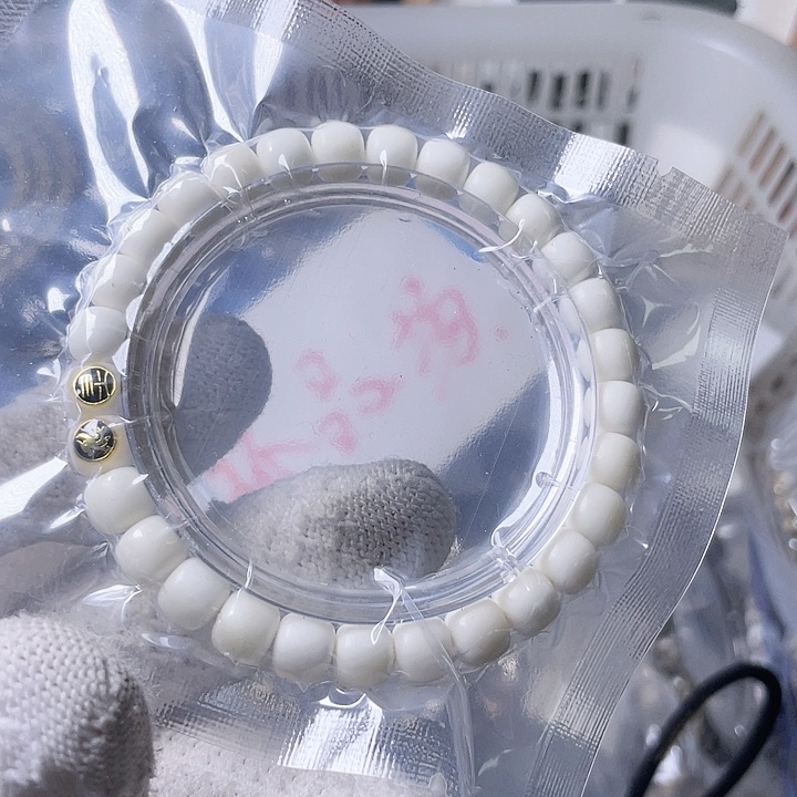 星月菩提手串L302 星月哈哈哈8