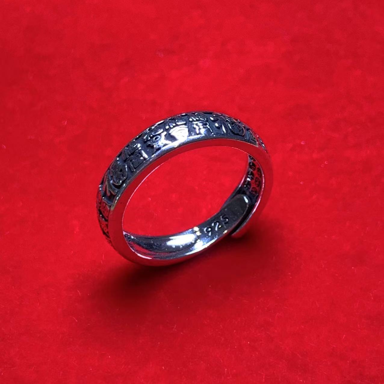 925银戒指 珐琅六字箴言戒指  fm/2202