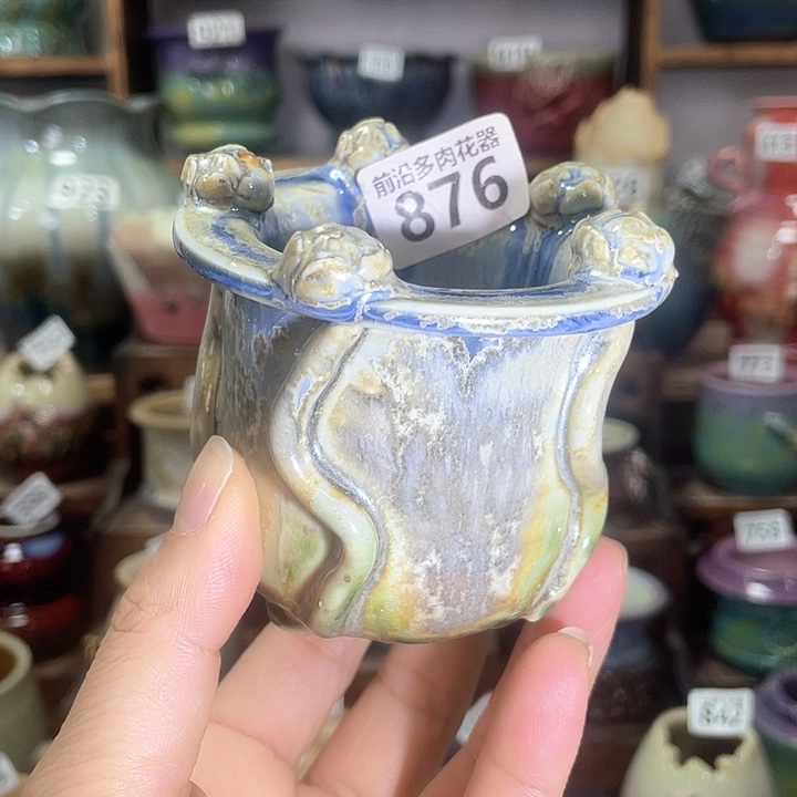 红陶凤*?内口径5高度6微瑕