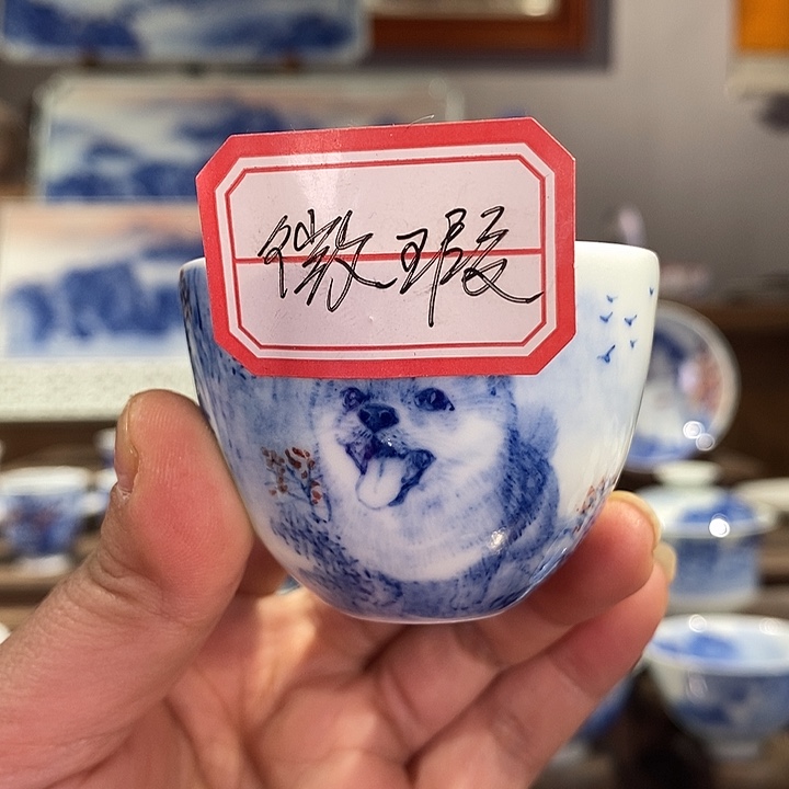 杯译****弟高亮兴老师作品