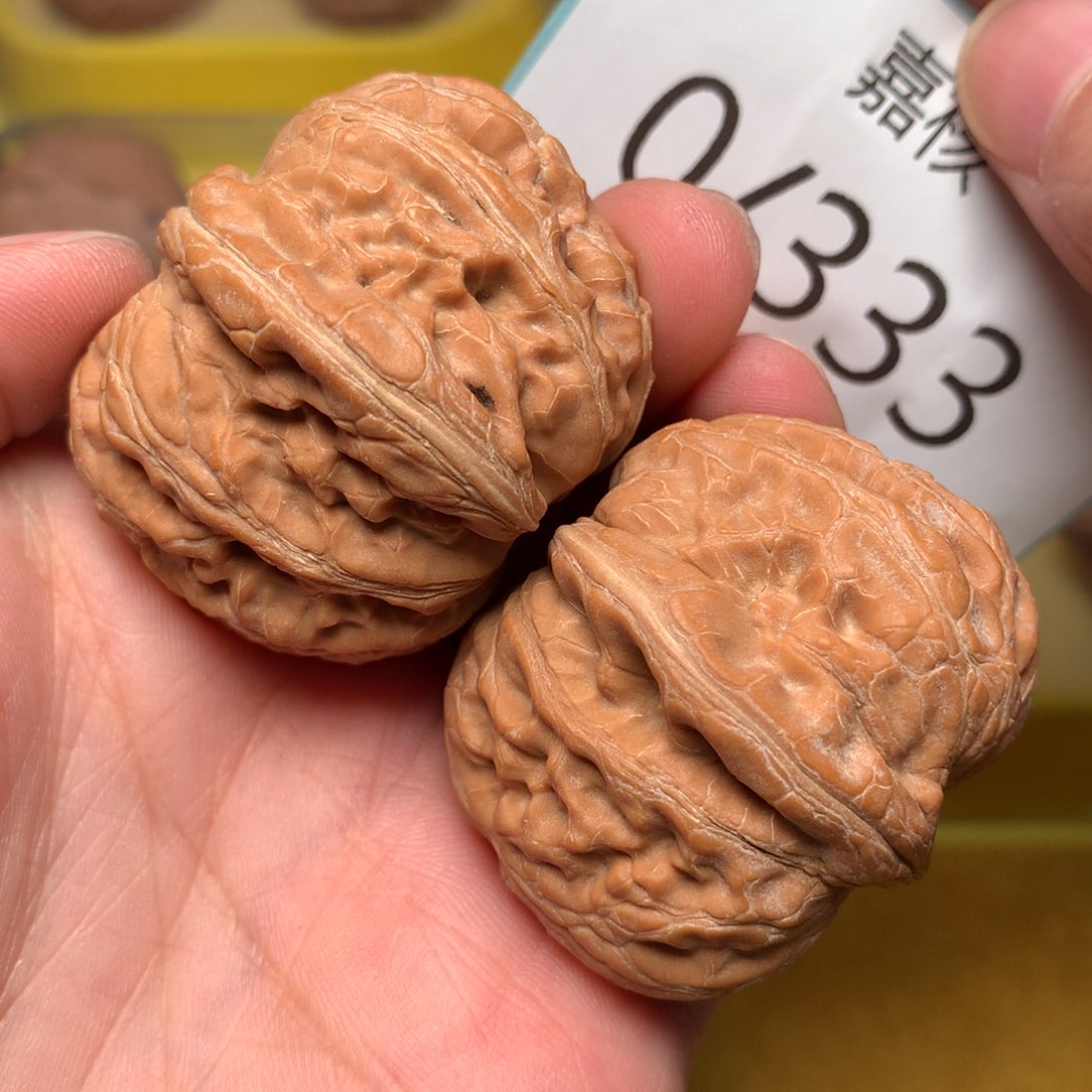 文玩核桃把件肉球元宝41