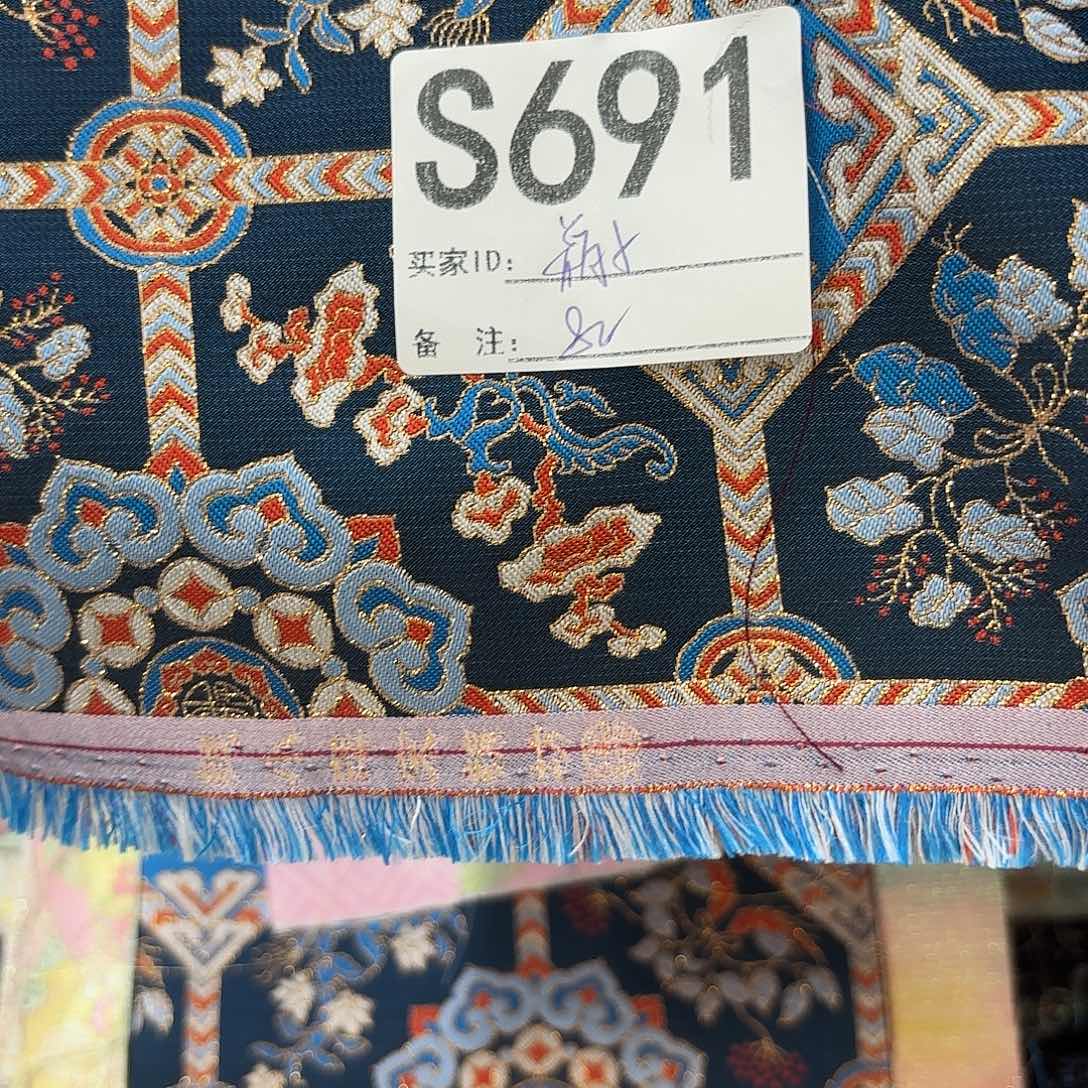 瓶****宋锦691”pplllllllllpl