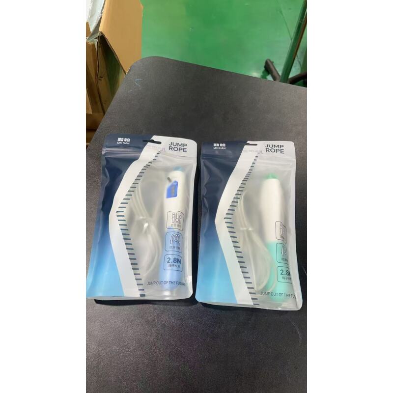 勤翰计数跳绳学生考试专用学生竞技跳绳TS-711