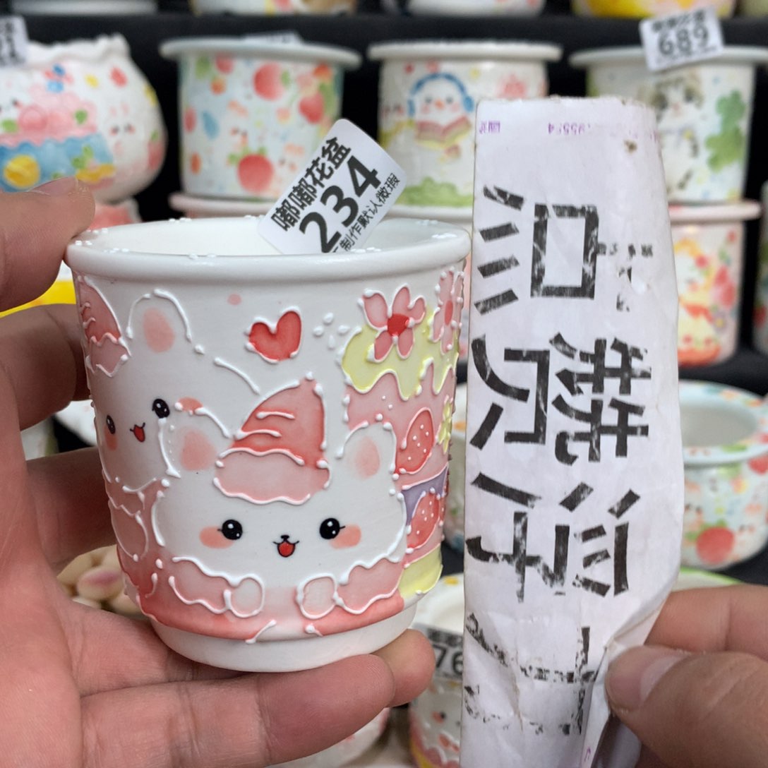 紫砂花盆234嘟嘟嘟嘟
