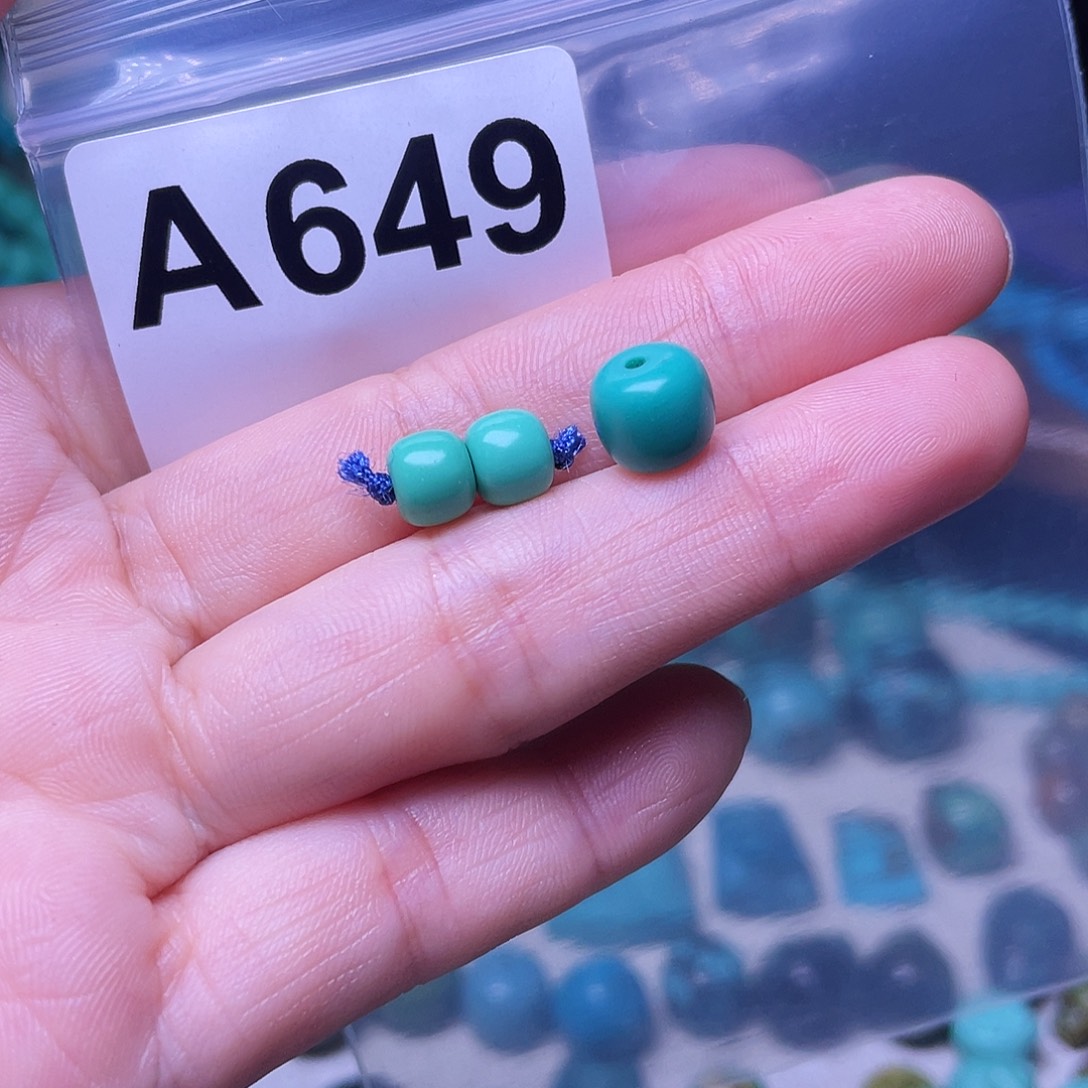 未镶嵌南红玛瑙笔搁