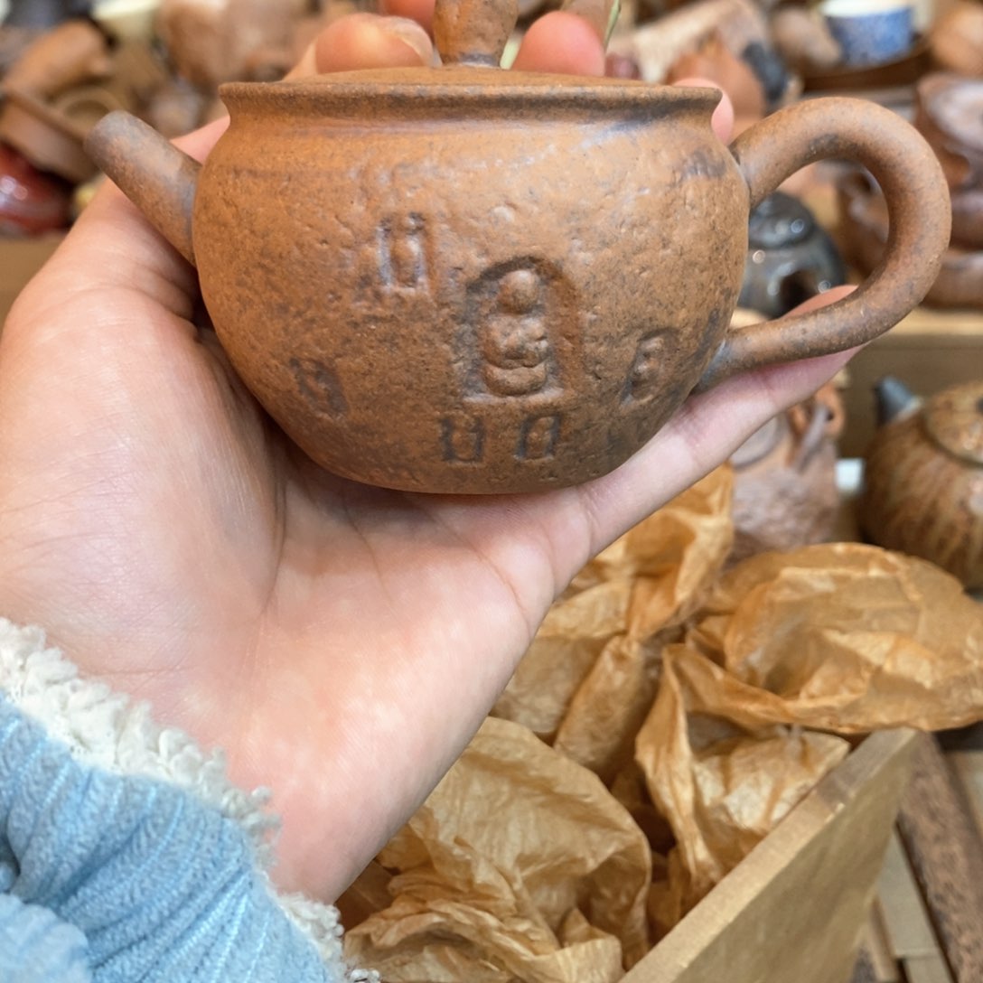 88888888888888888888