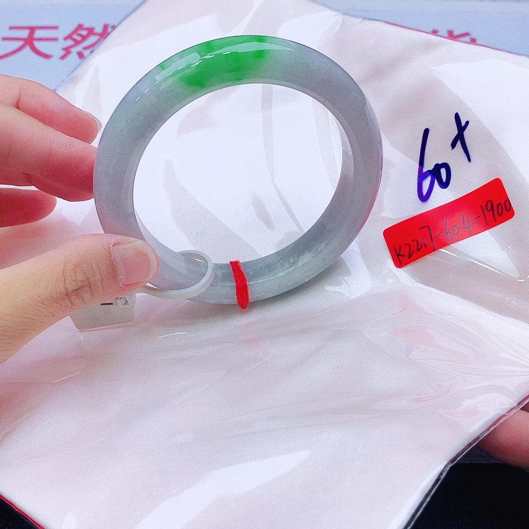 翡翠未镶嵌手镯我
